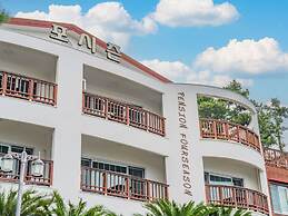 Fourseason Pension