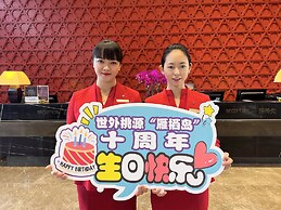 Yanqi Hotel managed by Kempinski