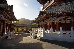 Yanqi Hotel managed by Kempinski