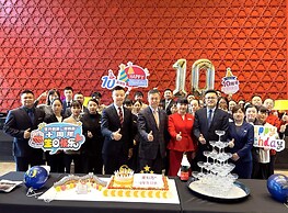 Yanqi Hotel managed by Kempinski