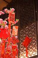 Yanqi Hotel managed by Kempinski