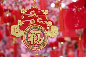 Yanqi Hotel managed by Kempinski