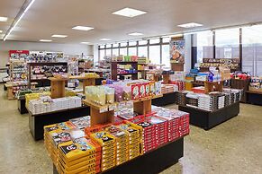 Kamenoi Hotel Aso Park Resort