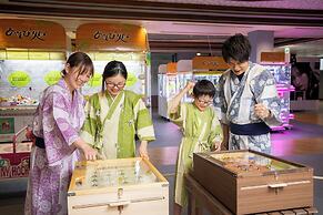 Kamenoi Hotel Aso Park Resort