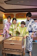 Kamenoi Hotel Aso Park Resort