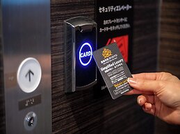 APA Hotel Isesakieki Minami