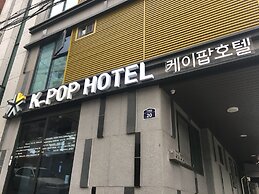 K-POP Hotel Seoul Tower