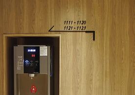 Royal Inn Taipei Nanxi