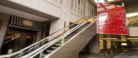 Hotel New Otani Tokyo Garden Tower