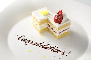 Hotel New Otani Tokyo Garden Tower