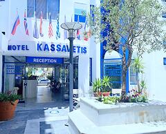 Kassavetis Center - Hotel Studios & Apartments