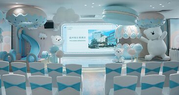 Pullman Wenzhou