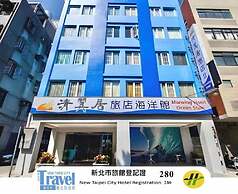 Morwing Hotel - Ocean