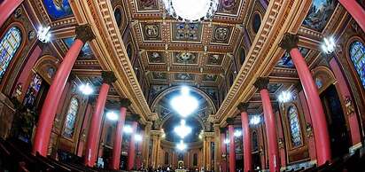 Hotel Nohotel Premium Americana