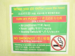 Welcome Guesthouse Myeongdong