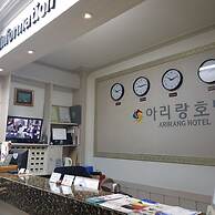 Arirang Hotel