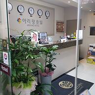 Arirang Hotel