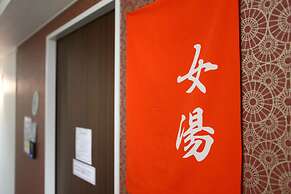 Hotel Hokke Club Shonan - Fujisawa