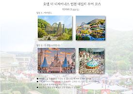 Hotel The Designers Incheon