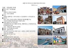 Hotel The Designers Incheon