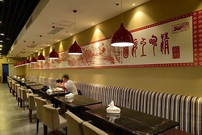 Best Western Yantai Hotel