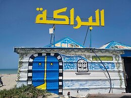 Diar Yassine