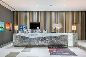 Holiday Inn Express Hefei Huaihe Road by IHG