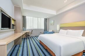 Holiday Inn Express Hefei Huaihe Road by IHG