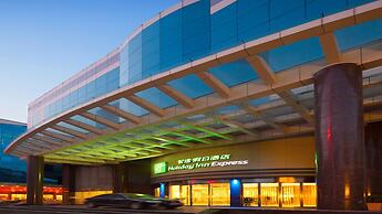 Holiday Inn Express Hefei Huaihe Road by IHG