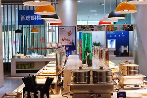 Holiday Inn Express Hefei Huaihe Road by IHG