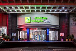 Holiday Inn Express Hefei Huaihe Road by IHG