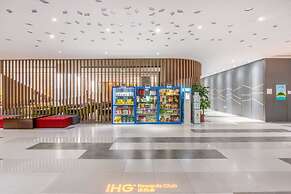Holiday Inn Express Hefei Huaihe Road by IHG