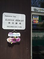 Kasuga Ryokan