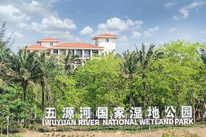 Holiday Inn Express Haikou West Coast by IHG