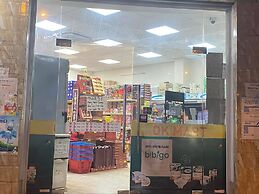 Sai Gon's Book Hotel - The Airport Front