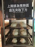 Hub Hotel Kaohsiung Yawan Branch