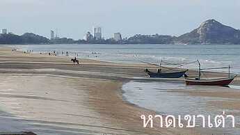 The Curve Residence Hua Hin