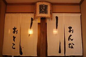 Kurokawa Onsen Oyado Noshiyu