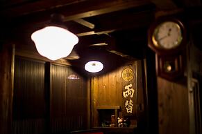 Kurokawa Onsen Oyado Noshiyu