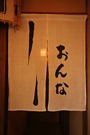 Kurokawa Onsen Oyado Noshiyu