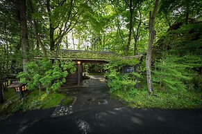 Kurokawa Onsen Oyado Noshiyu