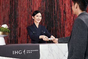 HUALUXE Hotels & Resorts Yangjiang City Center