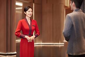 HUALUXE Hotels & Resorts Yangjiang City Center