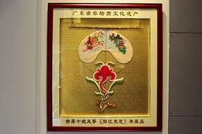 HUALUXE Hotels & Resorts Yangjiang City Center