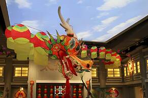 HUALUXE Hotels & Resorts Yangjiang City Center