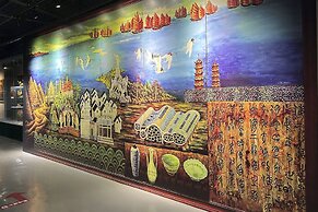 HUALUXE Hotels & Resorts Yangjiang City Center