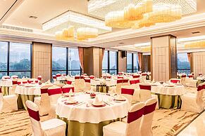 HUALUXE Hotels & Resorts Yangjiang City Center