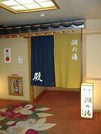 Kohan no Yado Yoshidaya