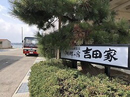 Kohan no Yado Yoshidaya