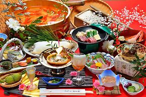 Kohan no Yado Yoshidaya